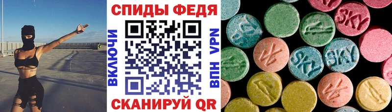 АМФ 97% Приморско-Ахтарск