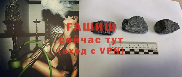 spice Арсеньев