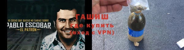 spice Арсеньев
