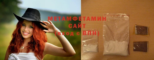 spice Арсеньев