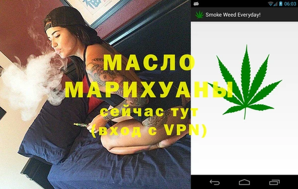 spice Арсеньев