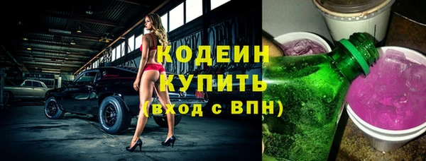 spice Арсеньев