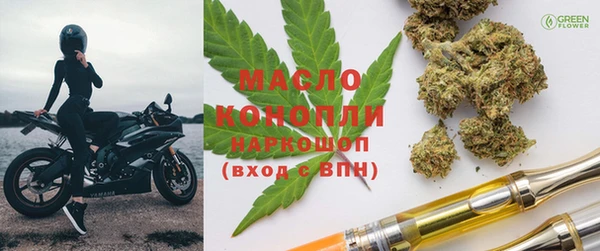 spice Арсеньев